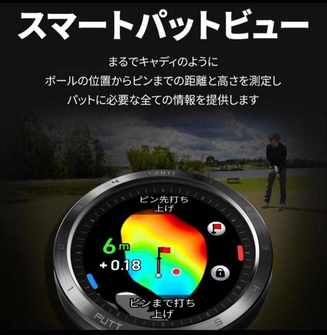【新品未開封 即日発送】ボイスキャディ VOICE CADDIE T11 PRO