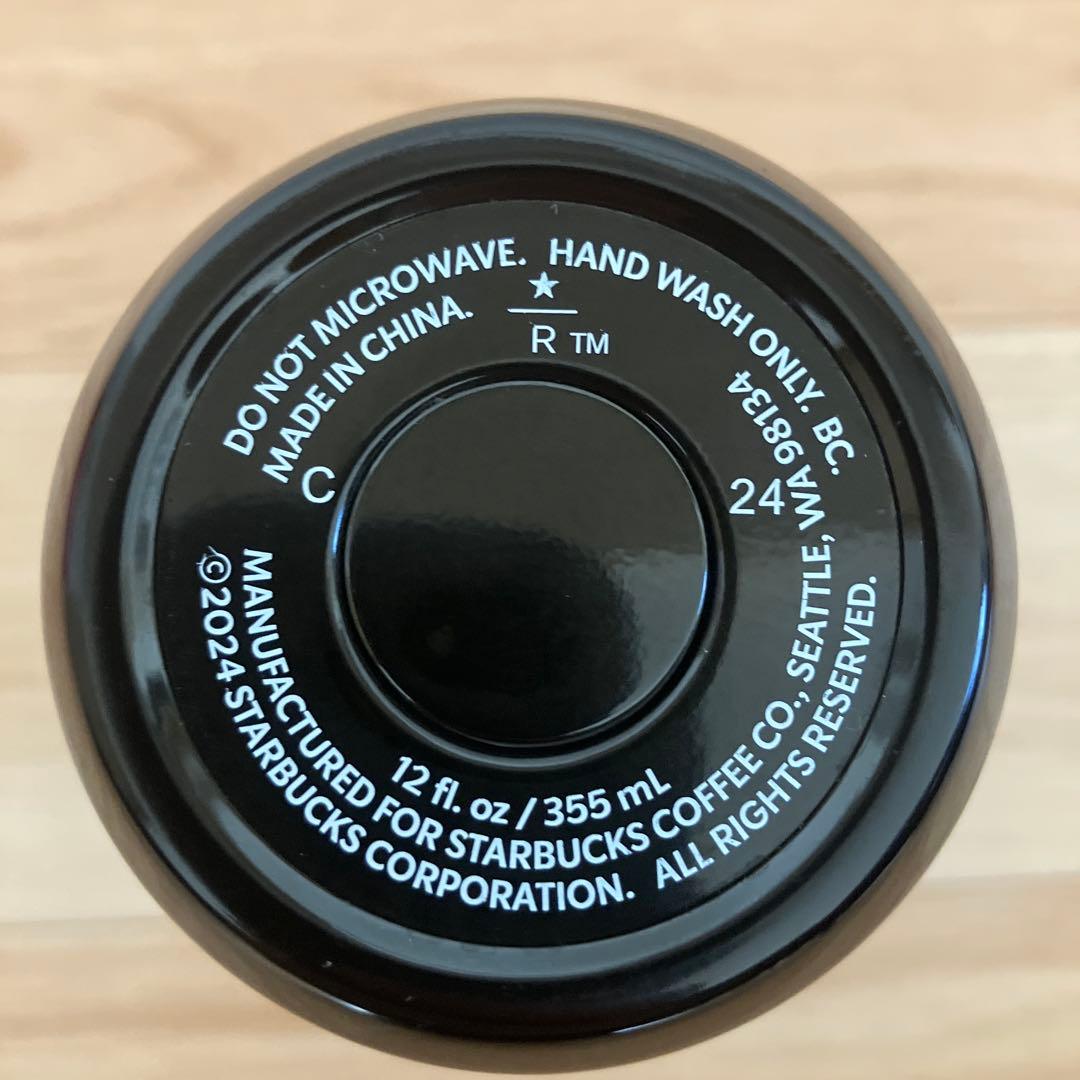 スターバックス リーザブ ポーター コラボ