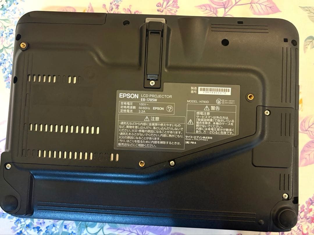 【美品】EPSON プロジェクター EB-1785W 使用時間 合計48時間
