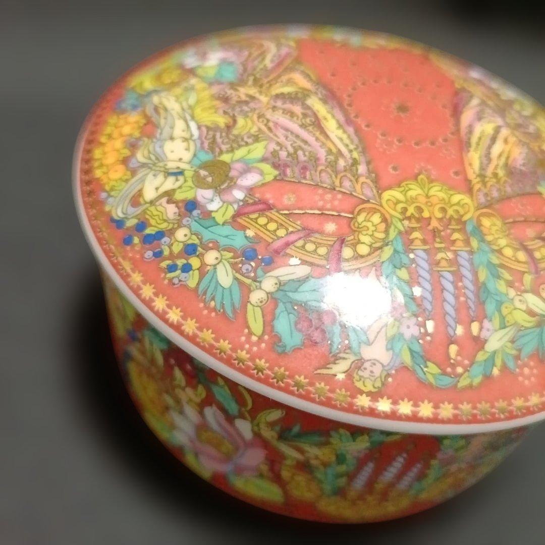 【未使用】ローゼンタール ヴェルサーチ 小物入れ