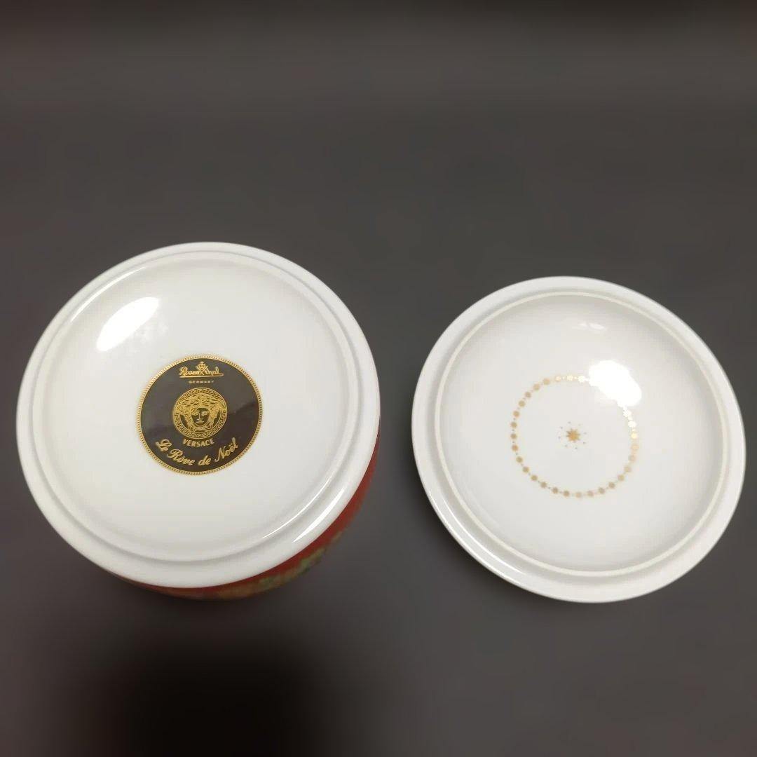 【未使用】ローゼンタール ヴェルサーチ 小物入れ