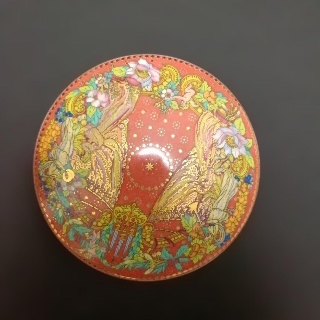 【未使用】ローゼンタール ヴェルサーチ 小物入れ