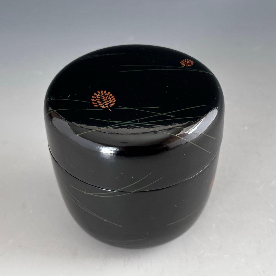 茶道具　而妙斎好写　松葉松の子　一閑　大棗　中村宗尹　共箱　加賀蒔絵　薄茶器