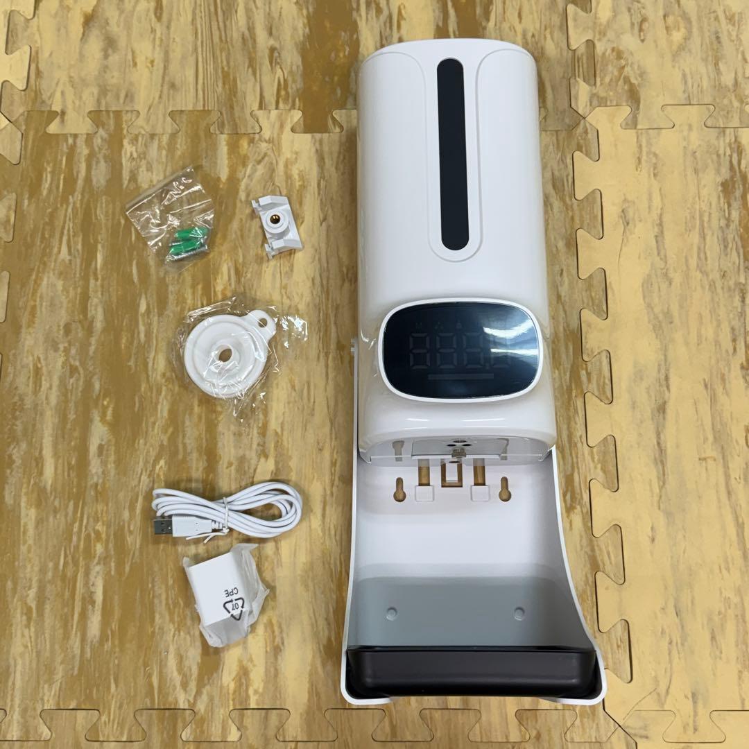 ①検温機能付き 非接触型アルコールディスペンサー