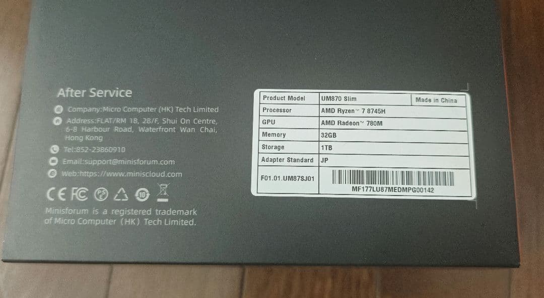 minisforum um870 slim 32GB 1TB本体付属品　値下げ可