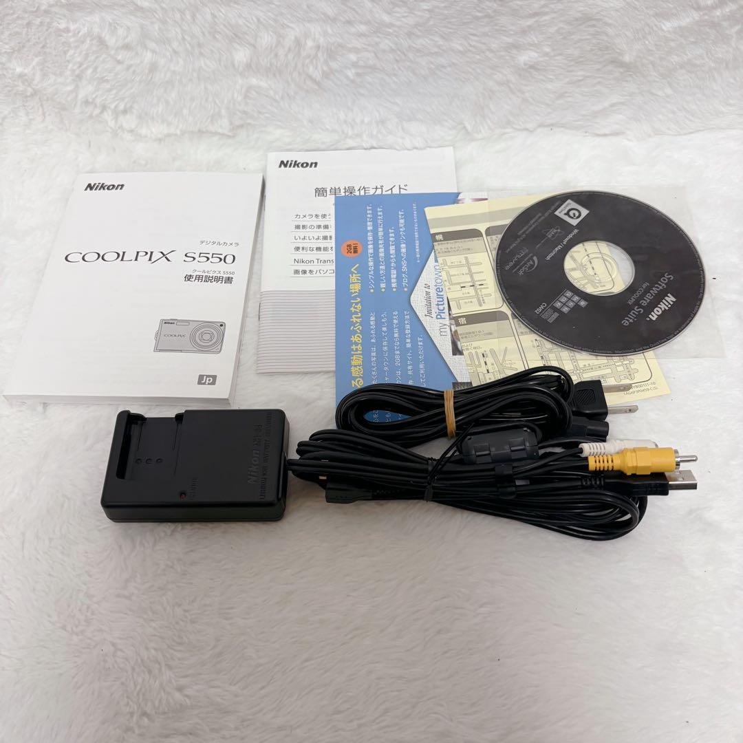 【美品】Nikon COOLPIX S550