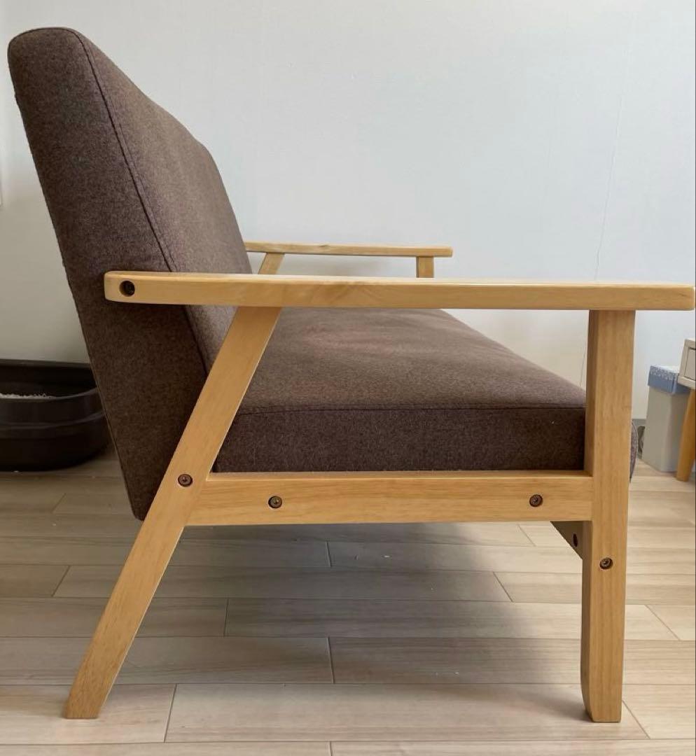 ブラウンファブリック 2人掛けソファ