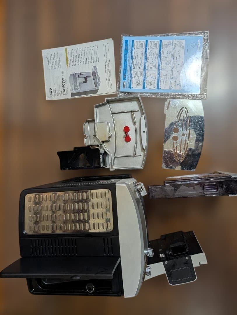 デロンギマグニフィカ　全自動エスプレッソマシン ESAM03110S