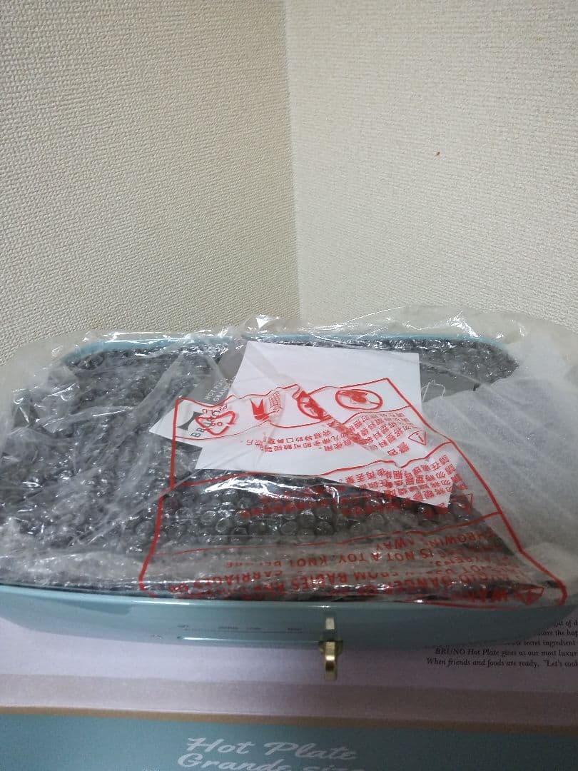 未使用BRUNO ホットプレート グランデサイズ　ブルーグレー　3点セット