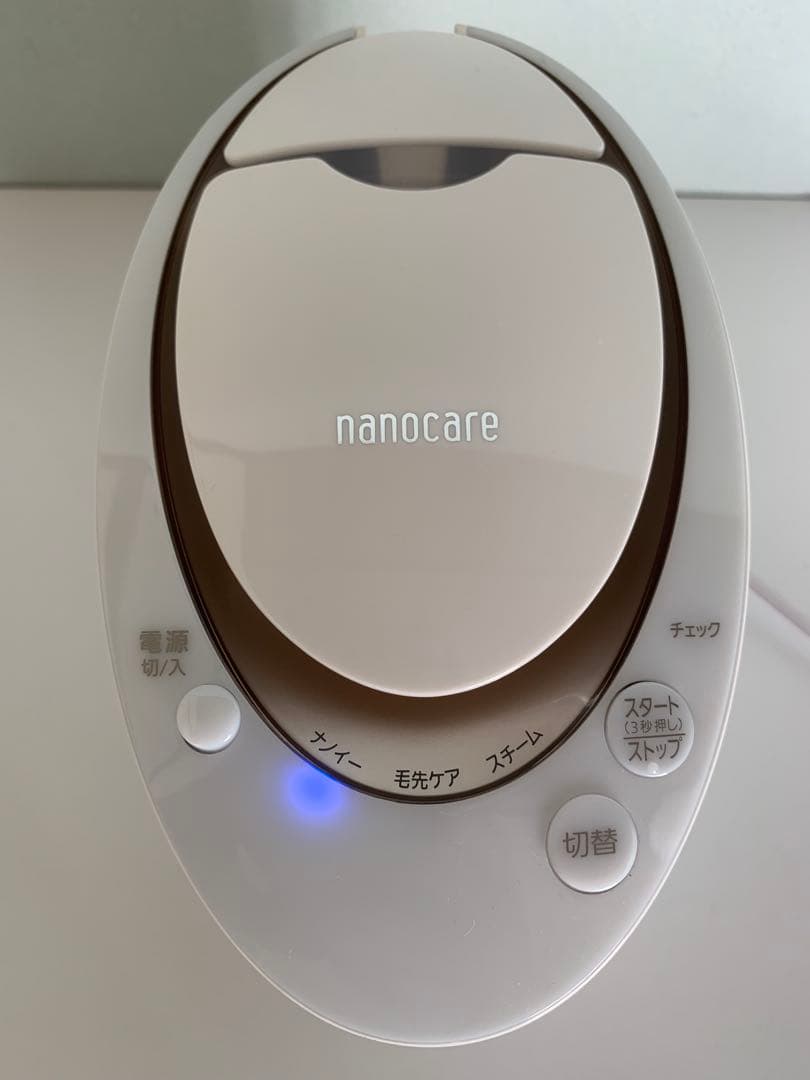 パナソニック Panasonic EH-SA6C-N スチーマー