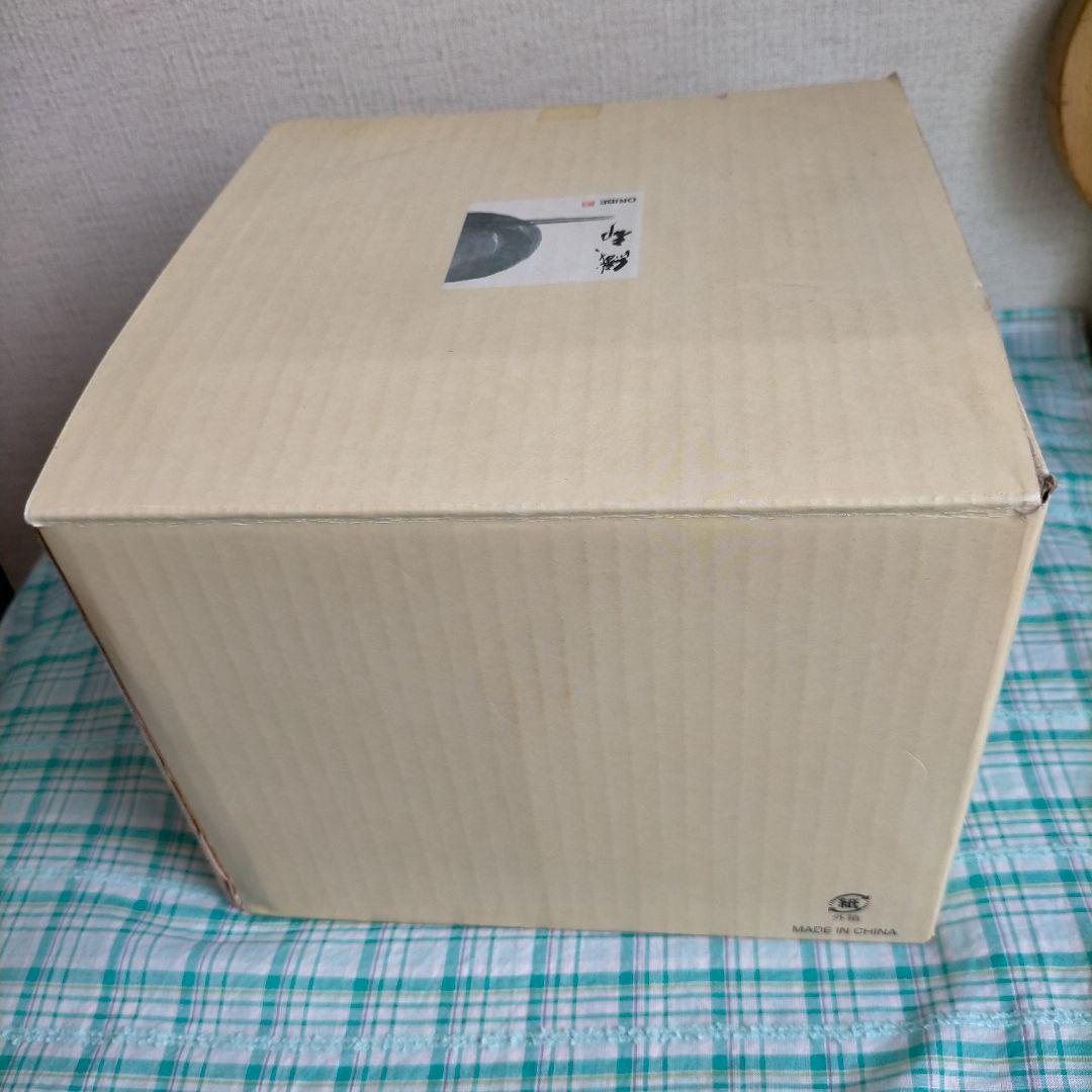 織部　御飯炊3合土鍋