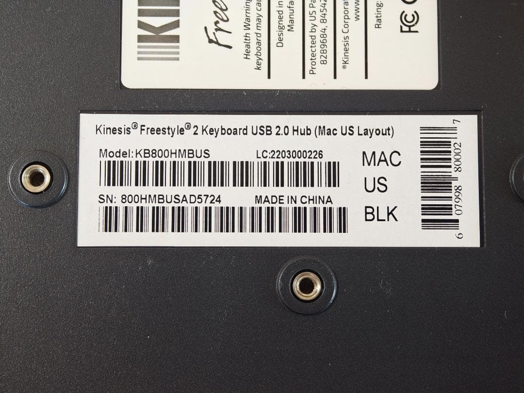 Kinesis Freestyle 2 for Mac エルゴノミクスキーボード
