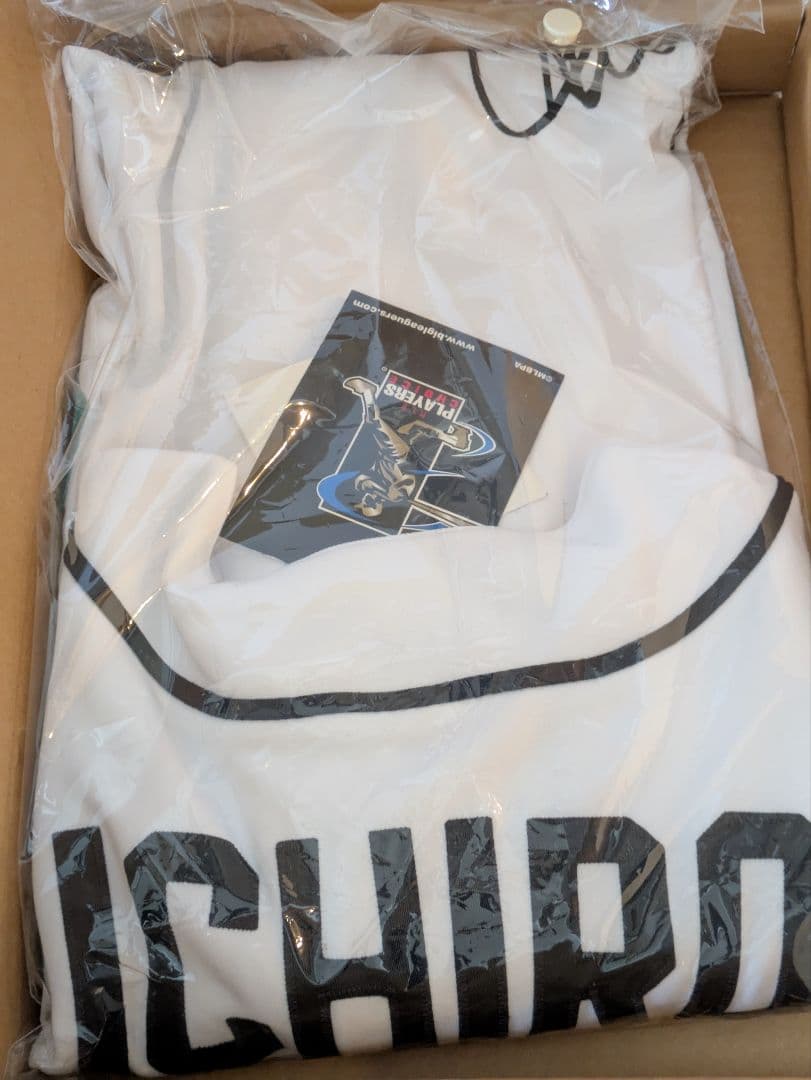 ペプシ イチロー ユニフォーム