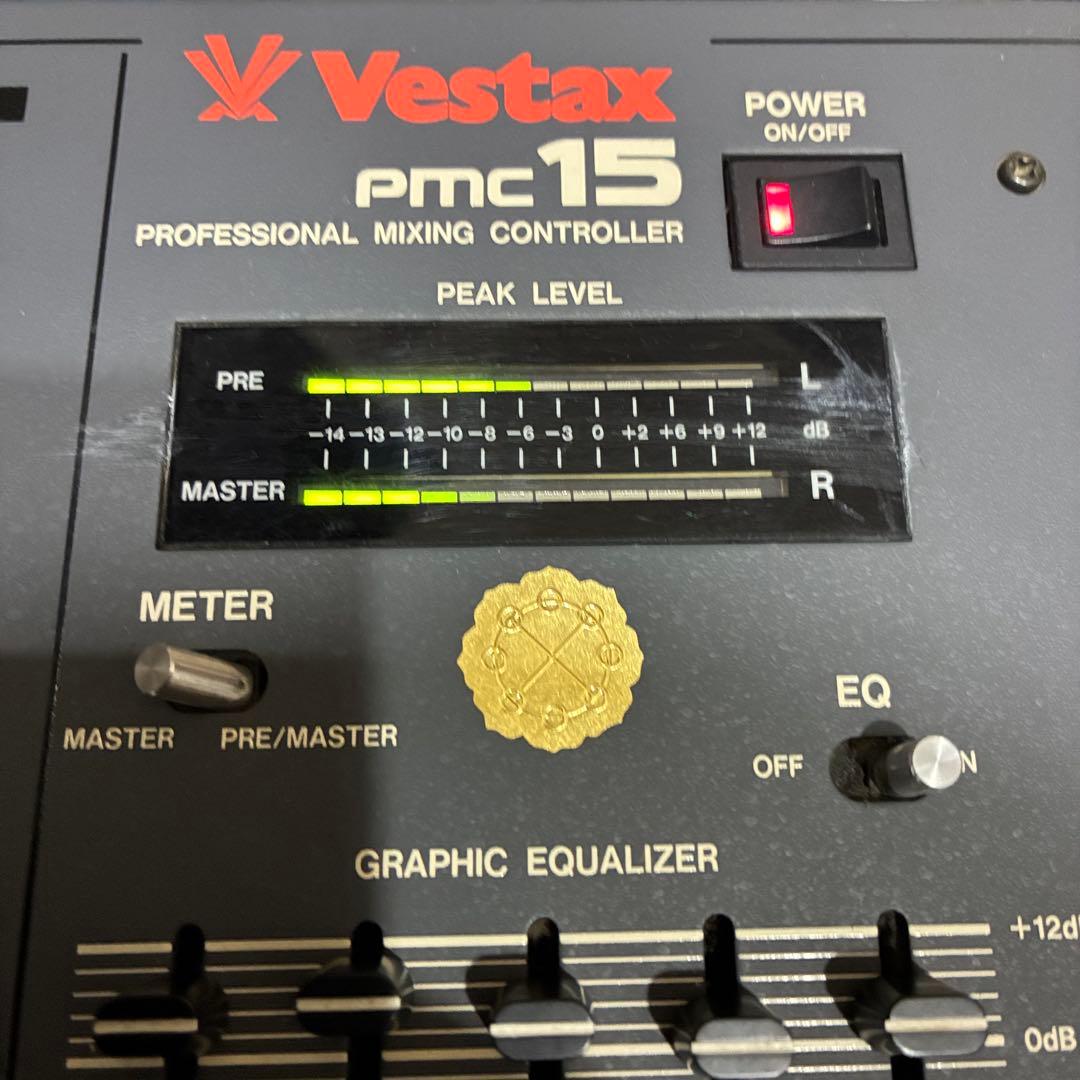 プロミキサー　VESTAX ベスタクス　PMC15 動作良好です