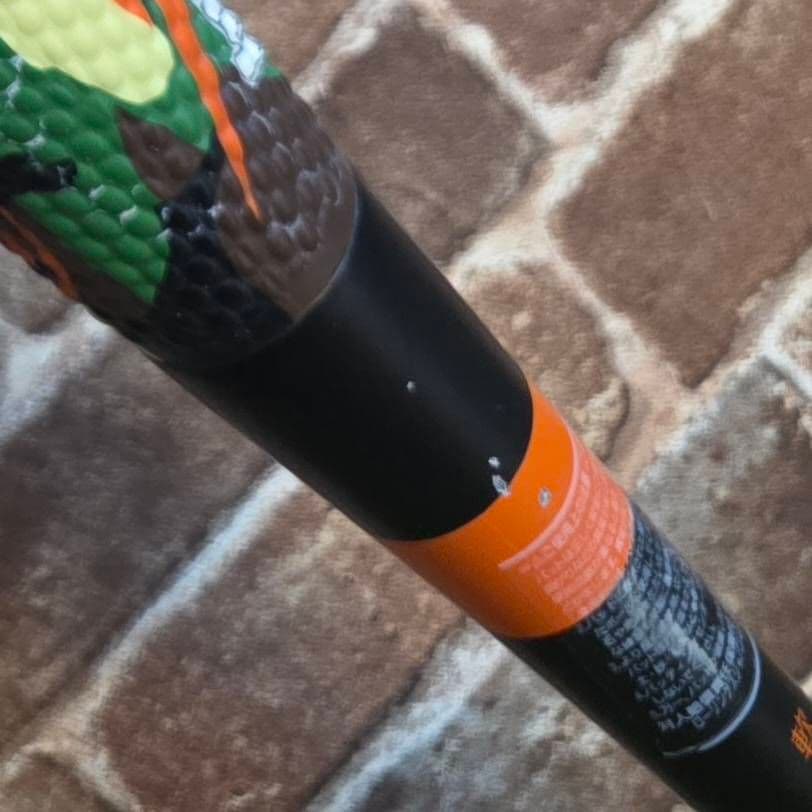 ローリングス　ハイパーマッハ84cm トレーニング用特殊バット+ソフトケース付き