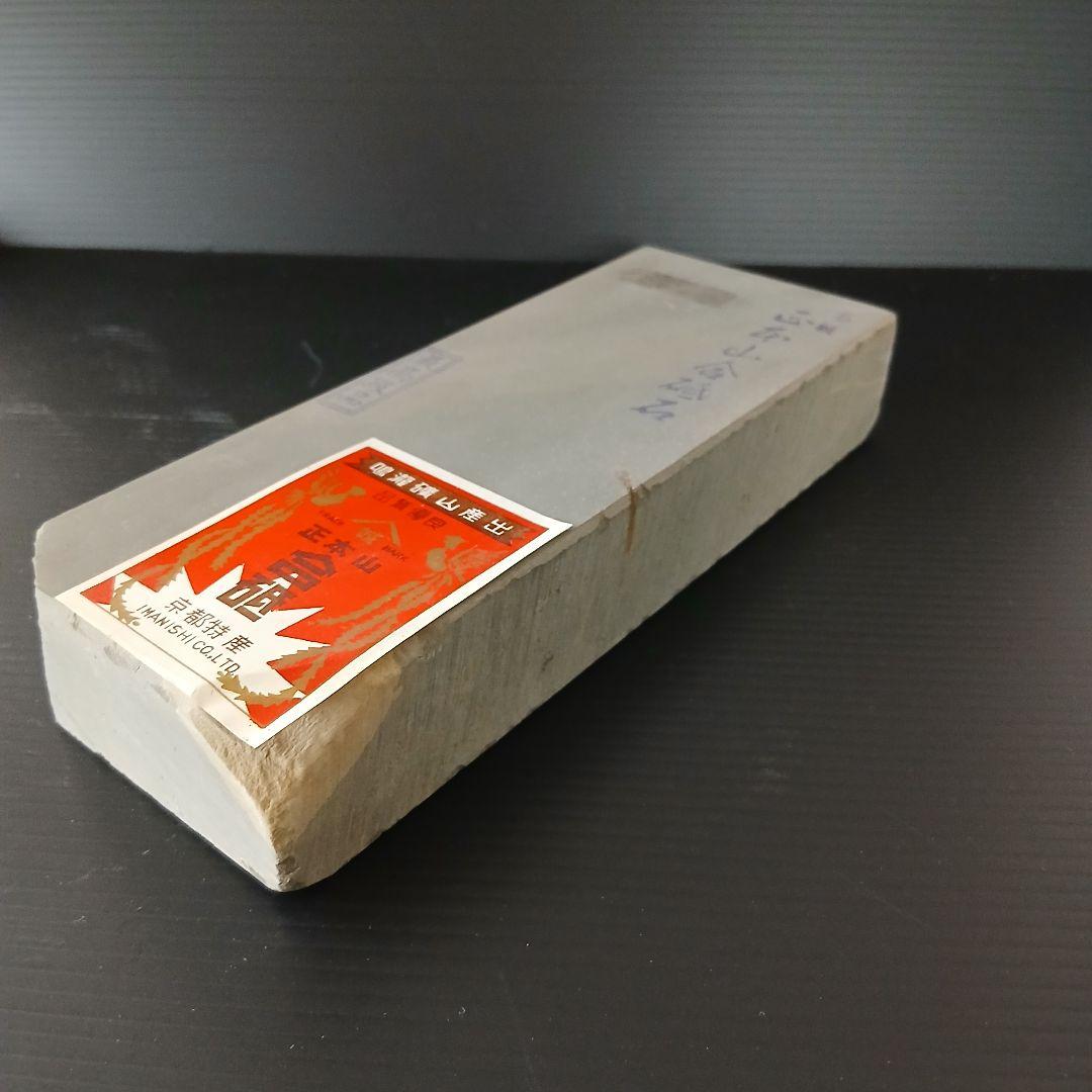 当日発送　天然砥石 正本山合砥石 　コッパ　デジタル顕微鏡カメラ　セット