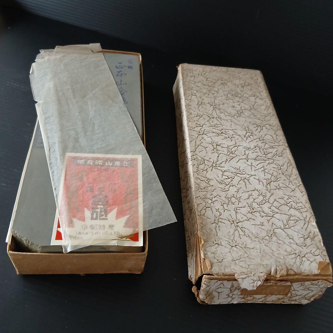 当日発送　天然砥石 正本山合砥石 　コッパ　デジタル顕微鏡カメラ　セット