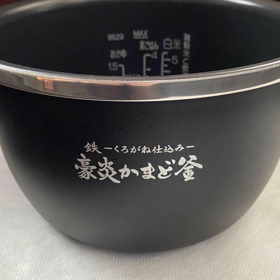 ひろんちゃん　象印 圧力IH炊飯ジャー炎舞炊き NW-FA10-BZ