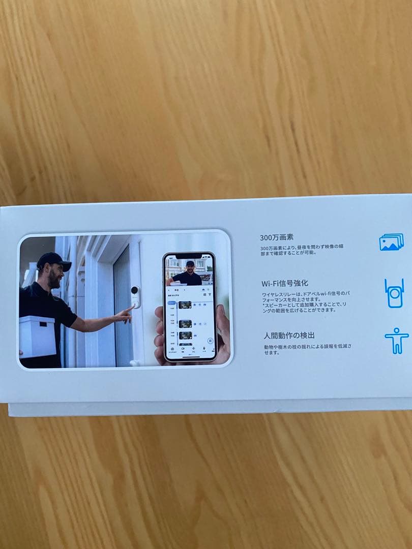 国内生産　新品　スマート　ドアホン　ドアベル　防犯カメラ　動作確認済み