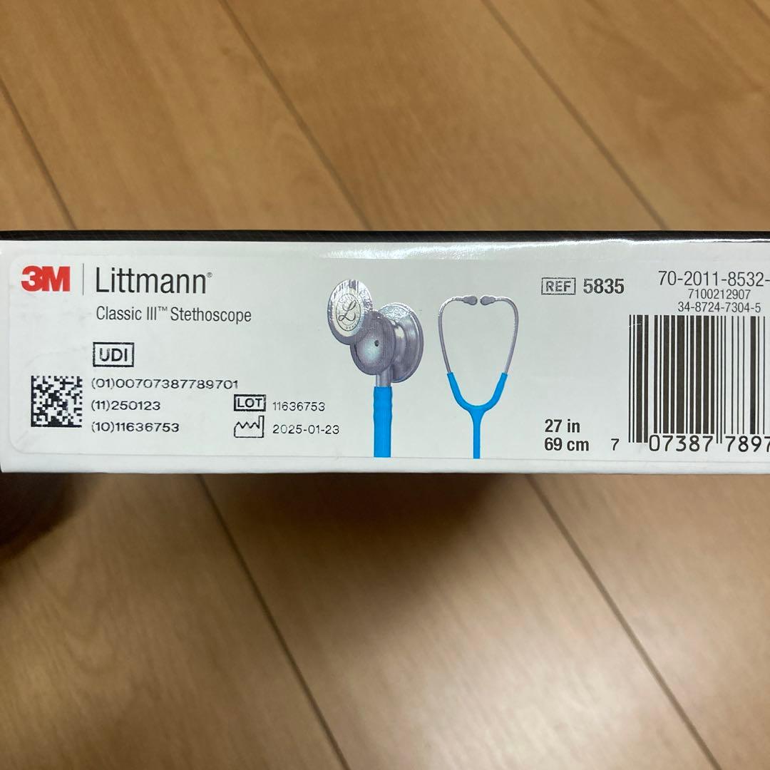 Littmann Classic III 聴診器 3M リットマン　ターコイズ