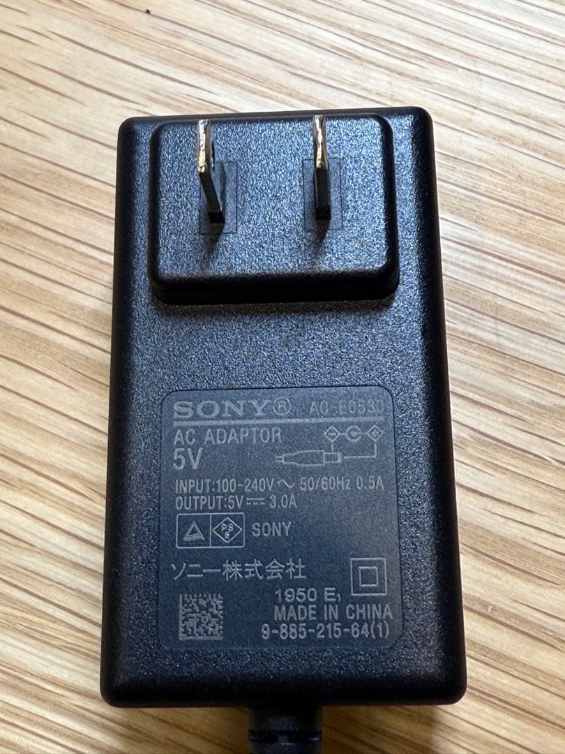 SONY SRS-XB41 防水ワイヤレススピーカー