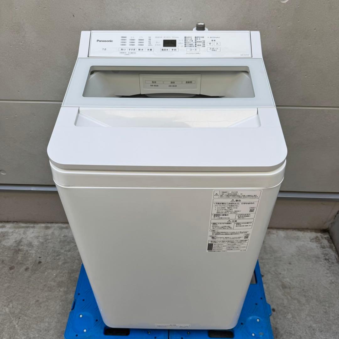257⭐️2023年製美品★パナソニック　洗濯機　7KG インバーター　一人暮らし