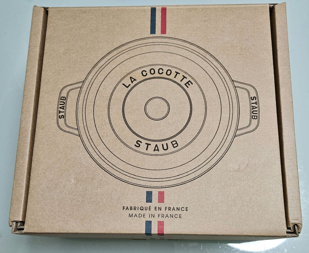 STAUB LA COCOTTE 両手鍋 ブラック 20cm