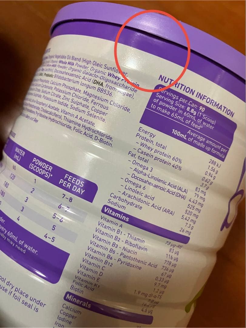 bubs organic 粉ミルク 0-6ヶ月 5缶セット