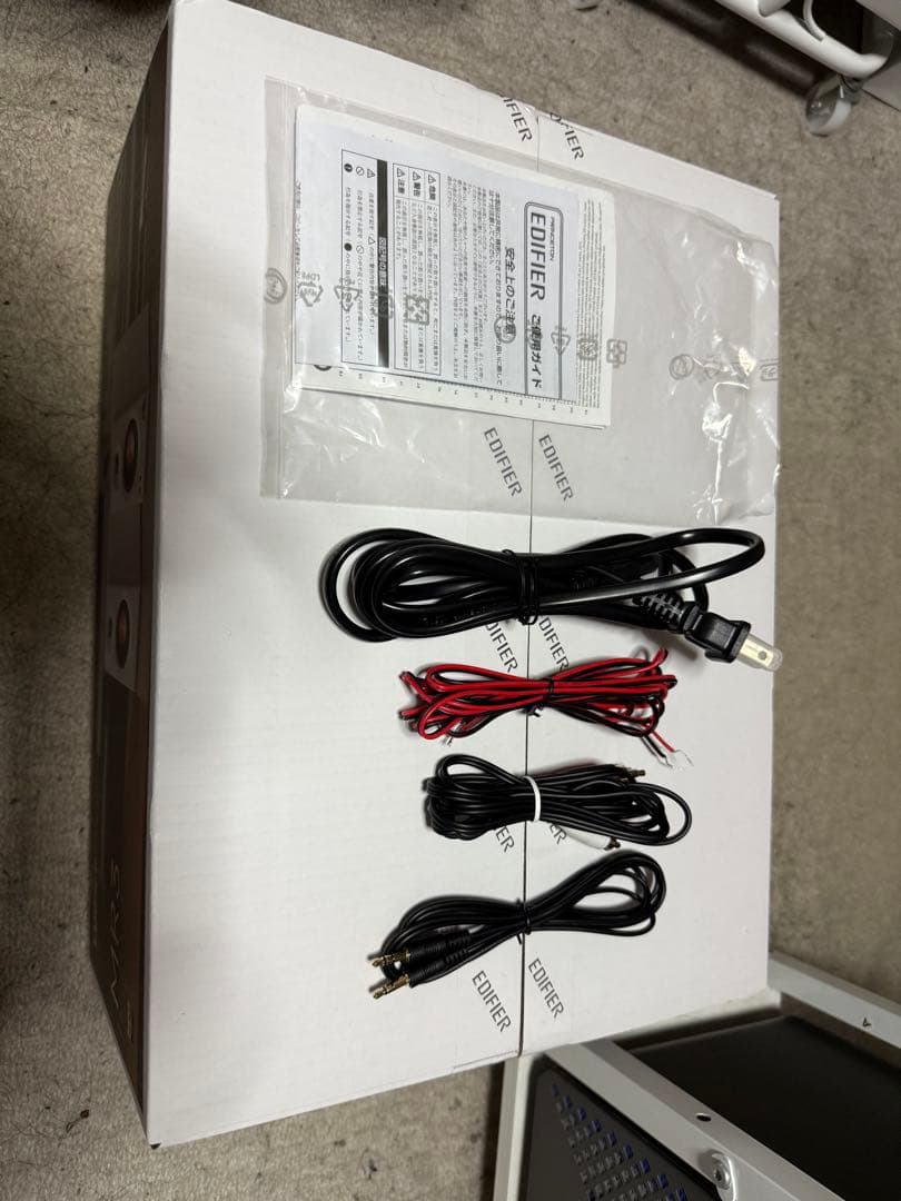 Edifier MR3 スタジオモニタースピーカー