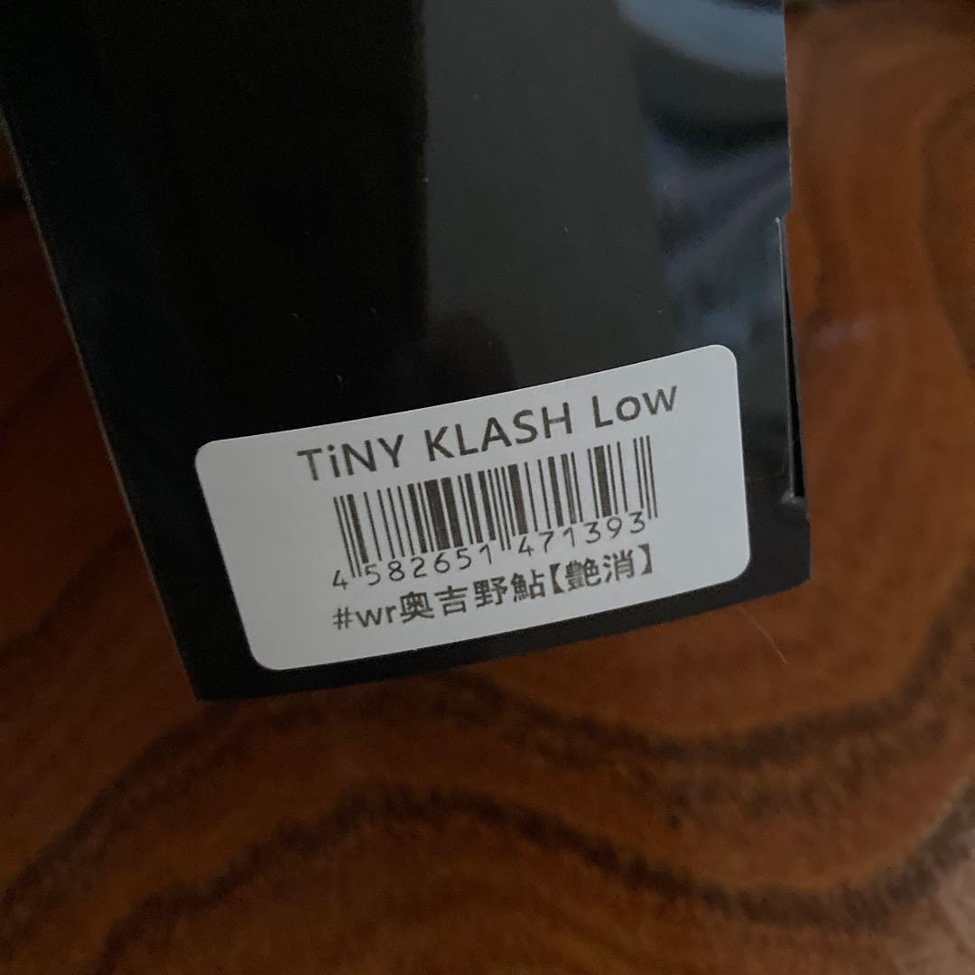 タイニークラッシュ　奥吉野鮎　艶消 TiNY KLASH Low