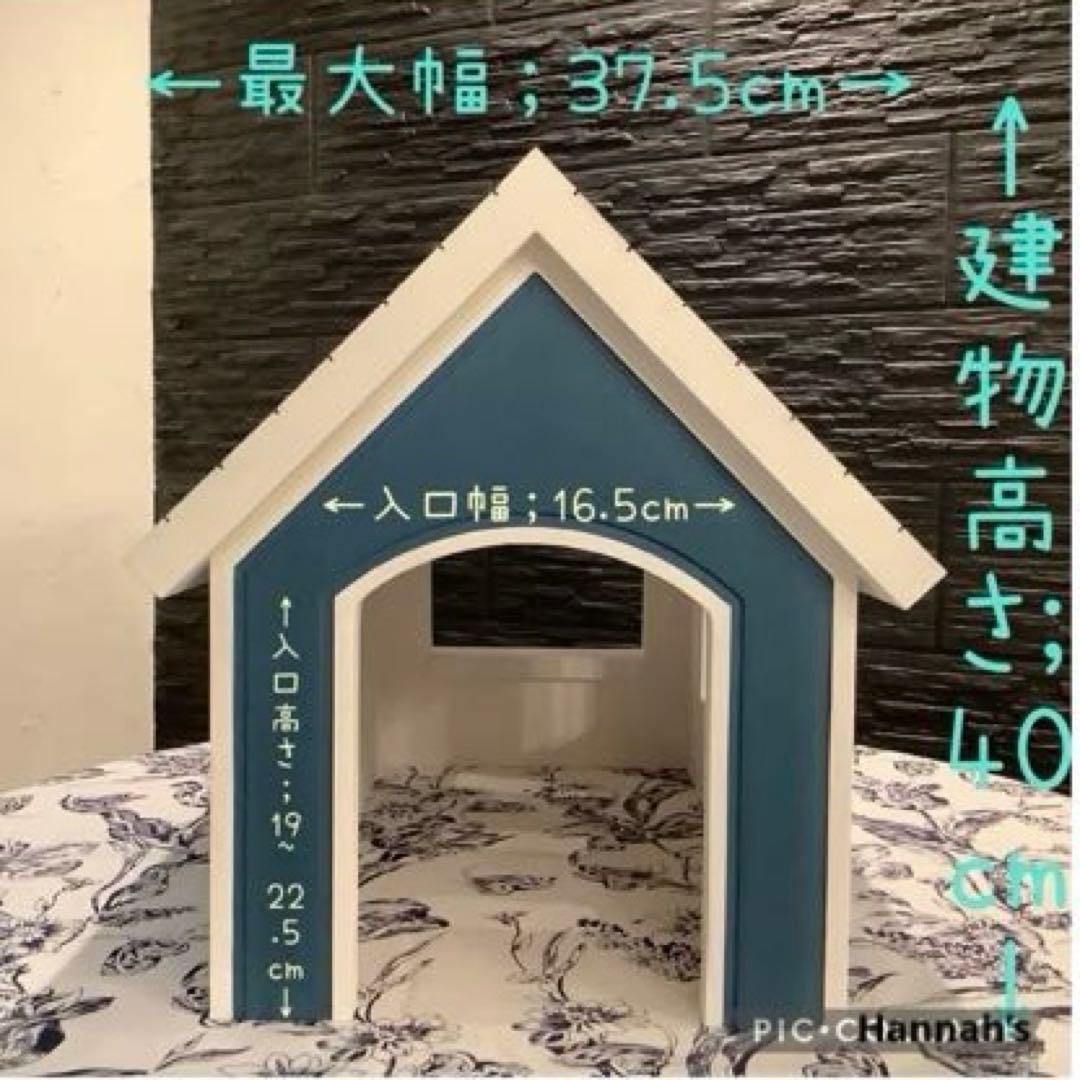 ペットハウス　お店屋さんごっこ