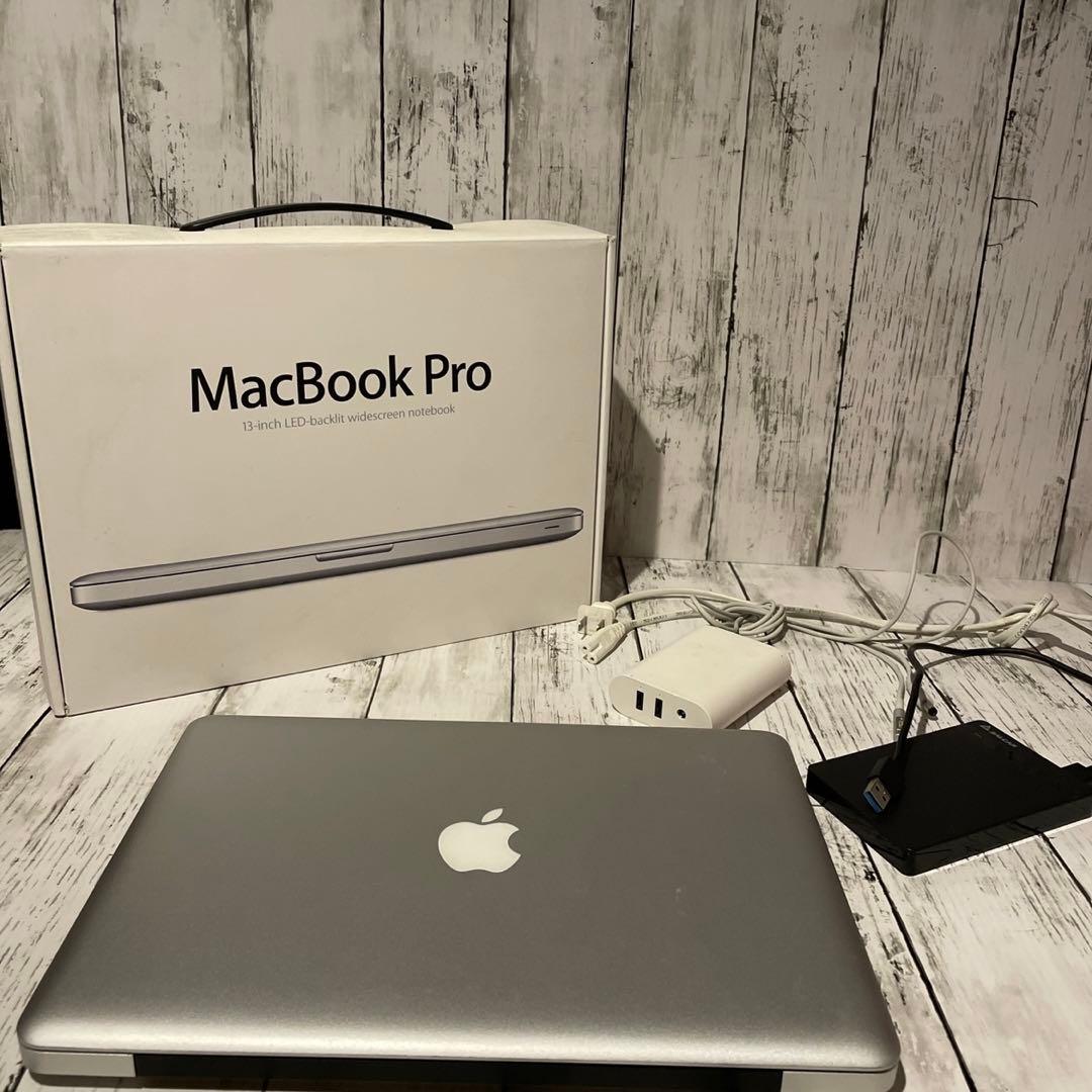 【即日発送可能】【格安】APPLE MacBookPro 13.3インチ