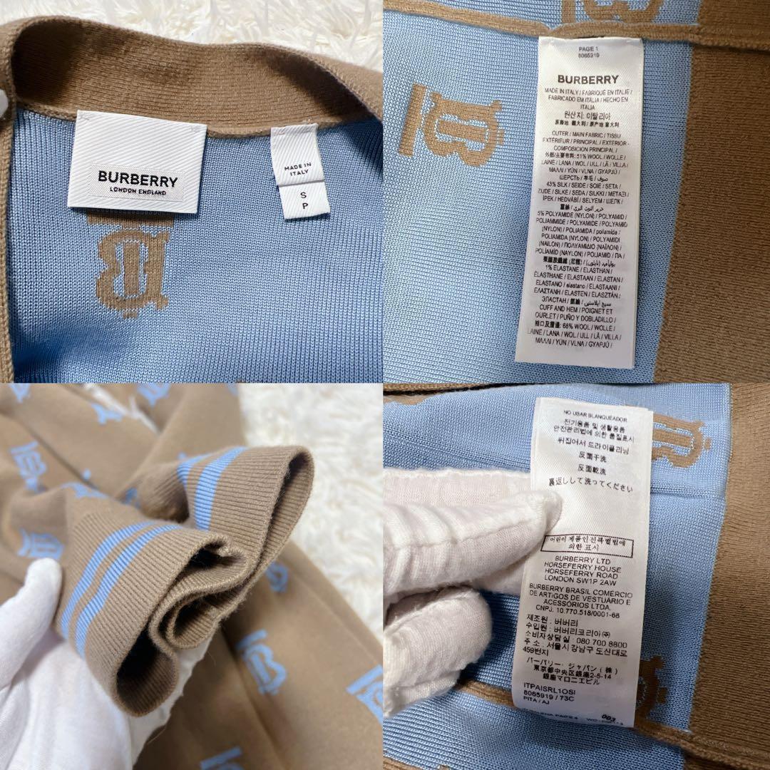 専用！バーバリー TBモノグラム カーディガン TB モノグラム ロゴ シルク混