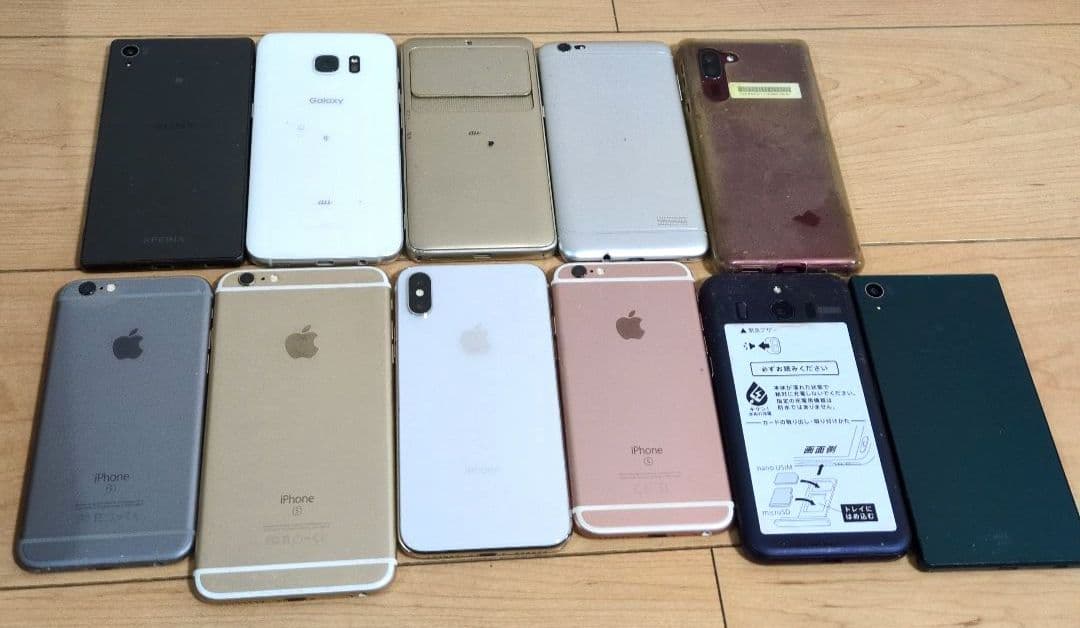 iPhone　スマホ　ガラケー　タブレット　まとめ売り