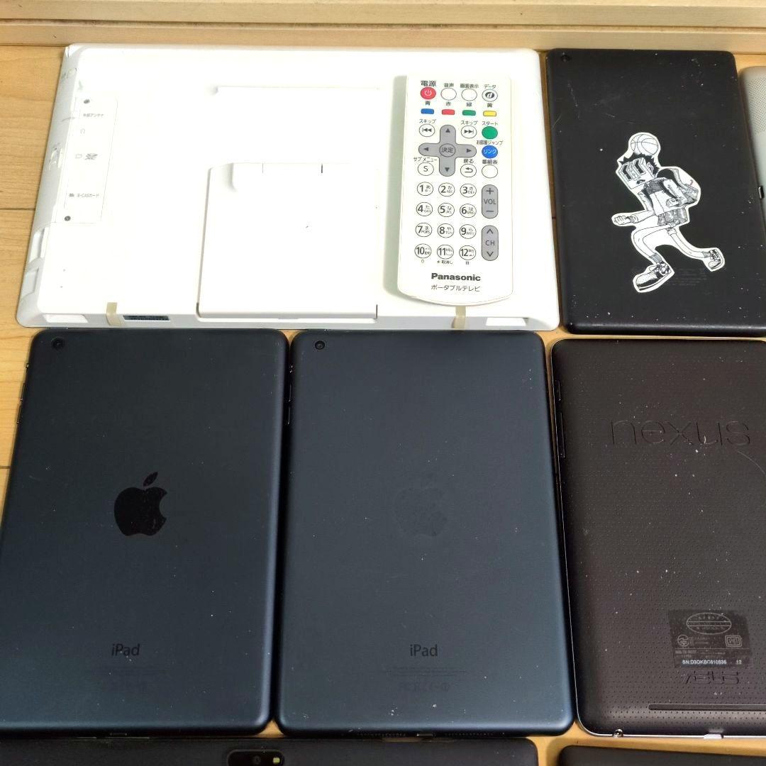 iPhone　スマホ　ガラケー　タブレット　まとめ売り