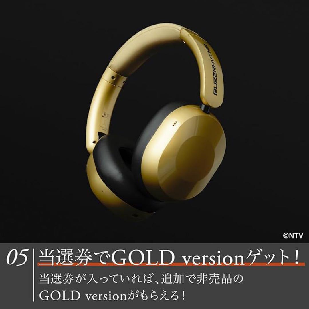 UX-100 BUZZ RHYTHM ワイヤレスヘッドホン 赤