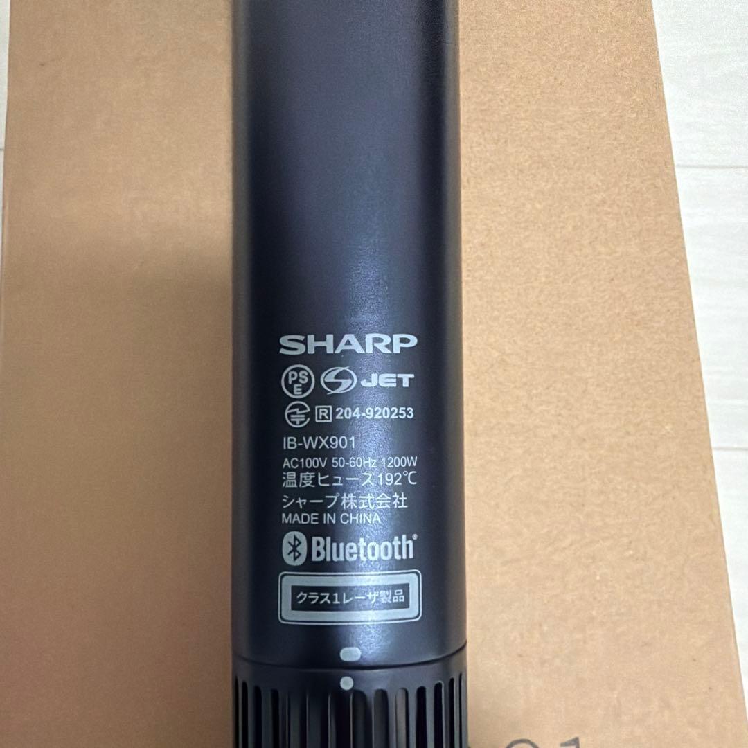 SHARP IB-WX901 ヘアドライヤー