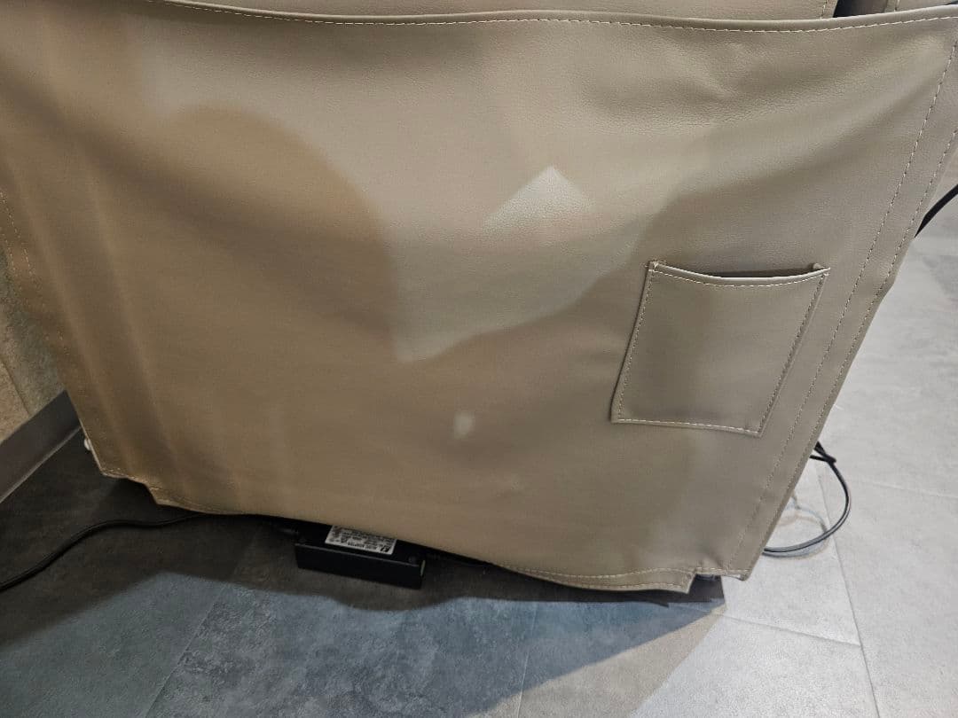 GANAリクライニングソファ