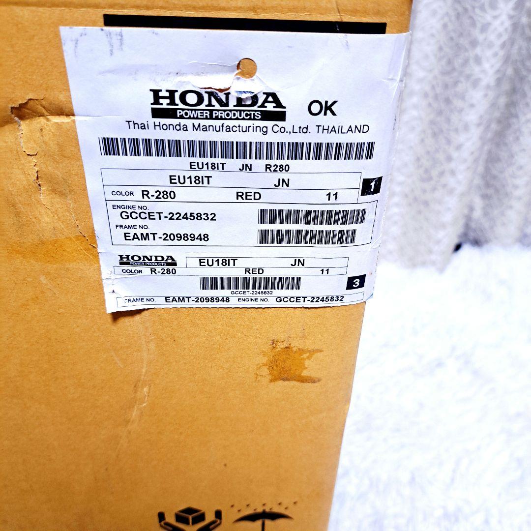 HONDA EU18i インバーター　発電機　ホンダ