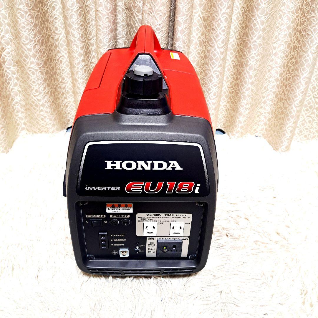 HONDA EU18i インバーター　発電機　ホンダ