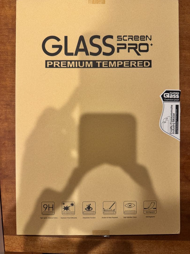 Galaxy Tab S9 Ultra 256GB ベージュ　おまけ多数