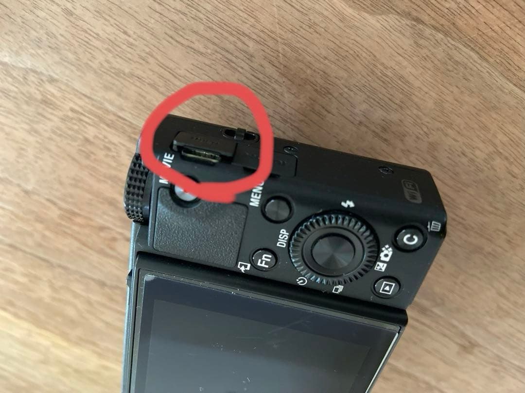 デジタルカメラ DSC-RX100M3