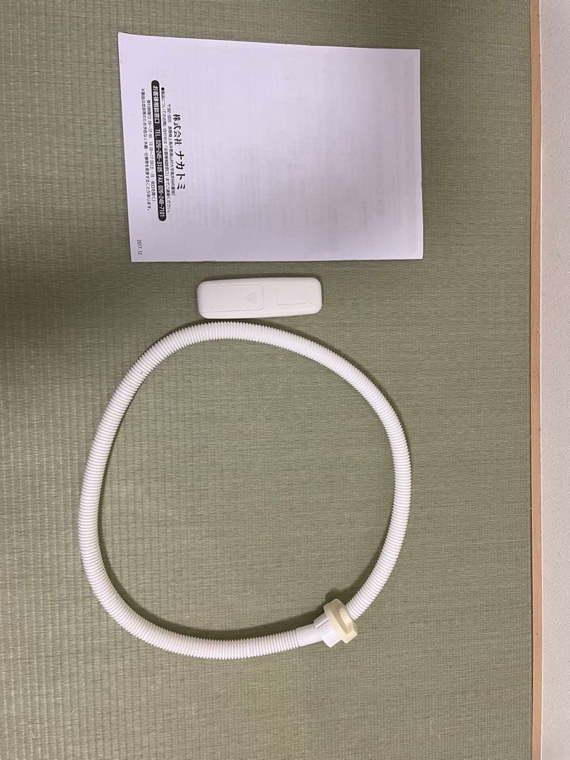 即日発送！　移動式エアコン MAC-20　完動品　付属品すべてあり。