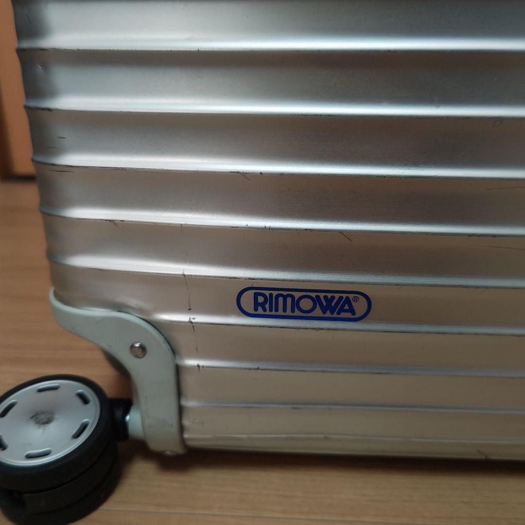 RIMOWA リモワ 最上位モデル シルバーインテグラル 82L キャリーケース