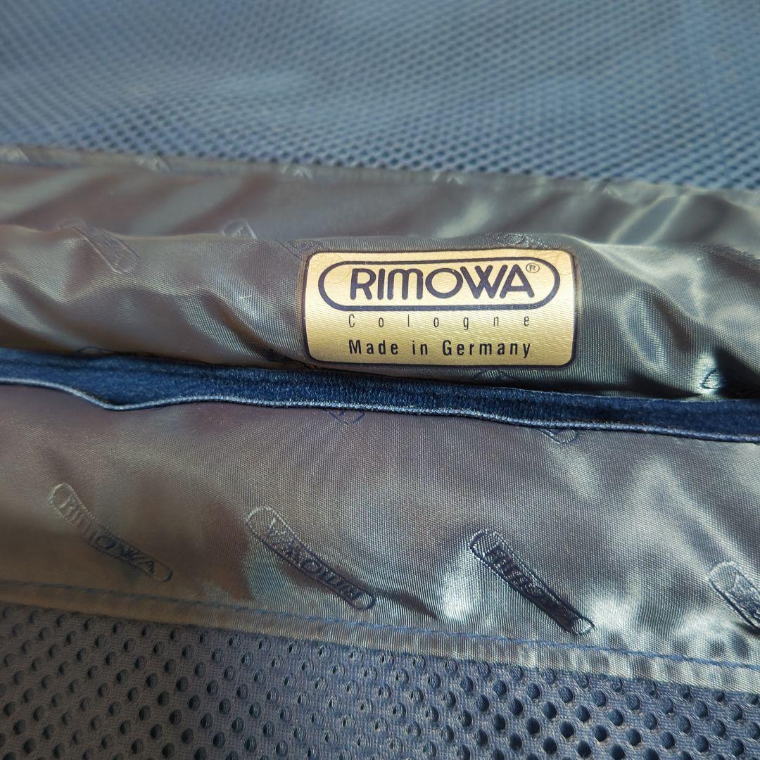 RIMOWA リモワ 最上位モデル シルバーインテグラル 82L キャリーケース