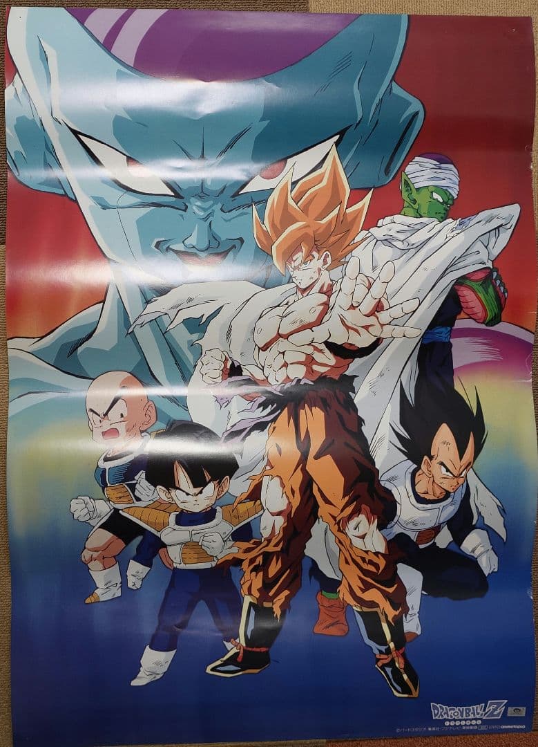 【ドラゴンボールZ】年代物 B2ポスター 10枚セット