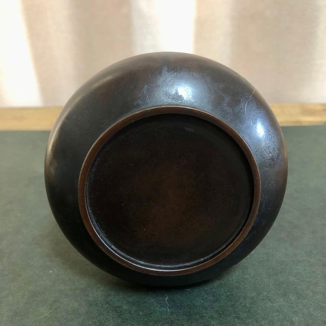 唐銅双鯉耳付花入 共箱 茶道具