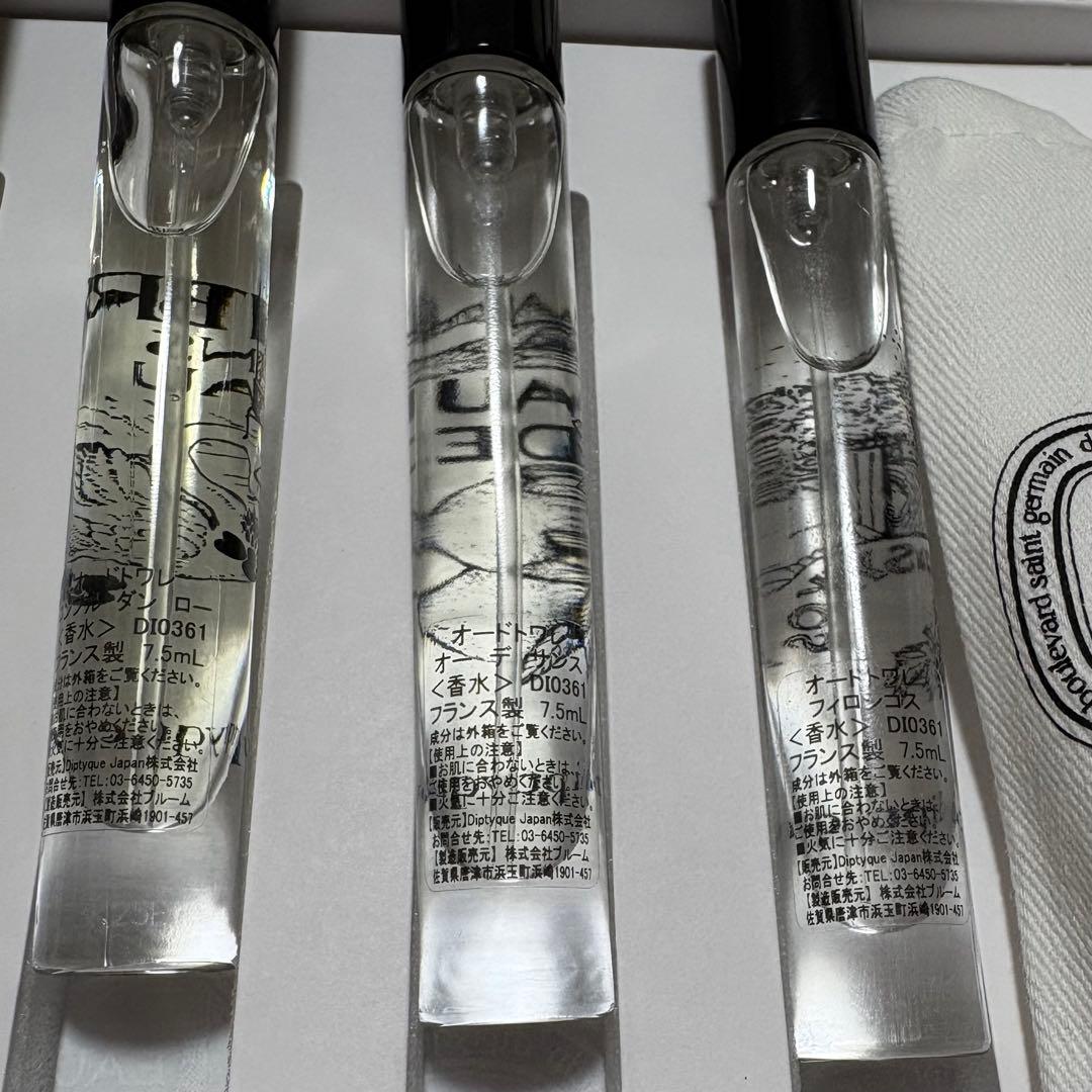 Diptyque 香水 6本セット　新品