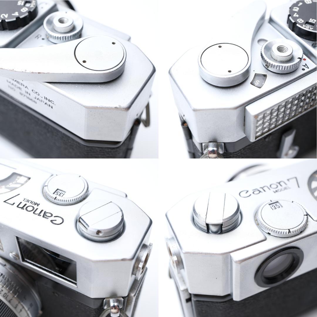 良品 Canon Model 7 / Canon Lens 50mm F1.8