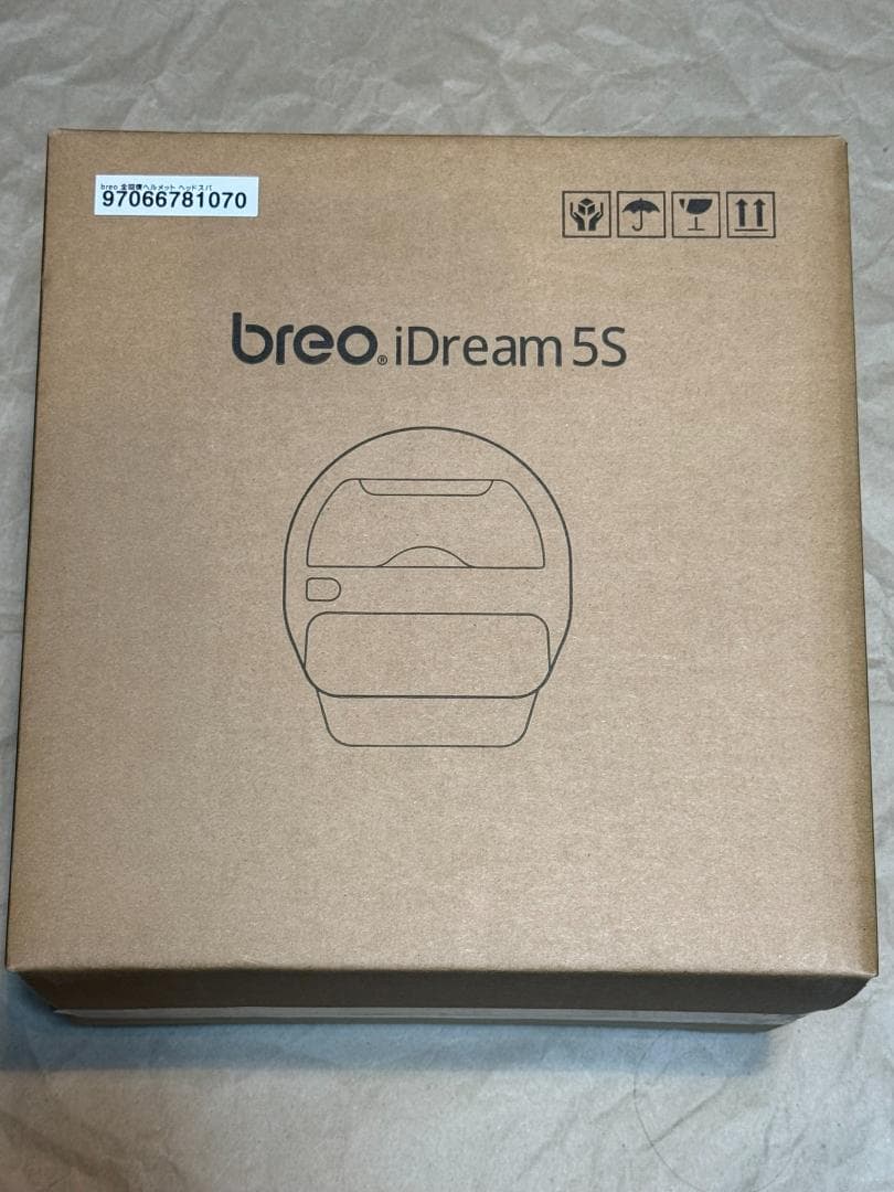 breo 全回復ヘルメット ヘッドスパ アイウォーマー 頭部 おでこ 目もと 首